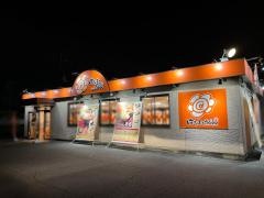 はなまるうどん　倉敷中島店
