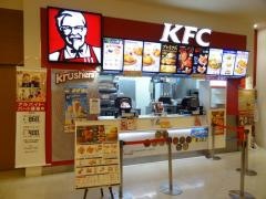 ケンタッキーフライドチキン　イオンモールＫＹＯＴＯ店