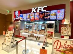 ケンタッキーフライドチキン　イオンモールＫＹＯＴＯ店