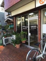 北歯科医院