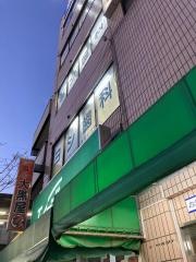 ヨシ歯科クリニック