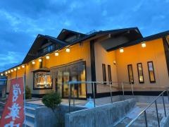 うまい一丸鮨盛岡店