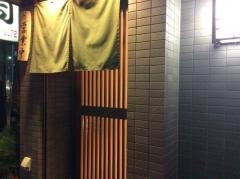 弥助寿司