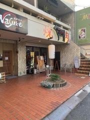 巨城里　磨屋町店