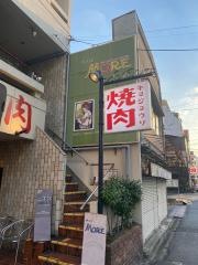 巨城里　磨屋町店