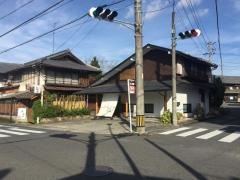 尾張屋