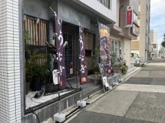 あさひ