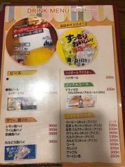 パンダ