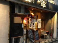 ソニアＣＯＺＹＴＥＰＰＡＮ