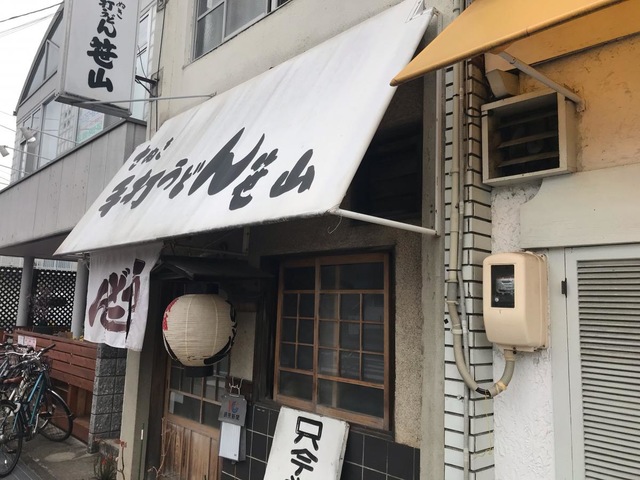 画像7