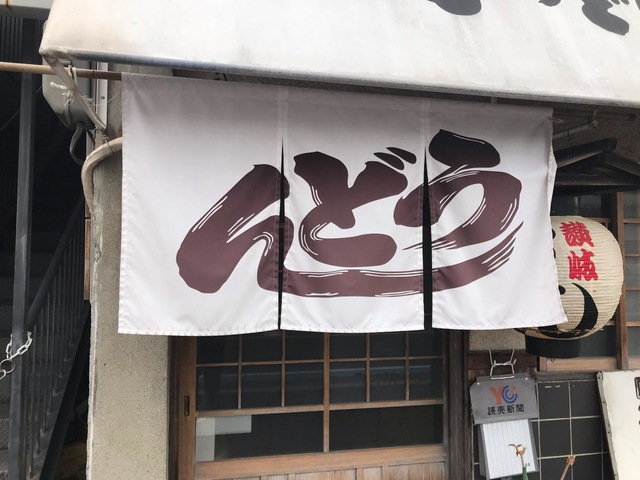 画像9