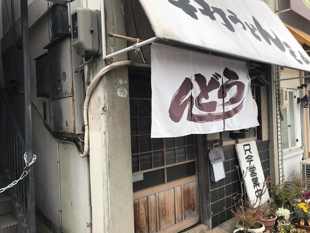施設外観 画像11