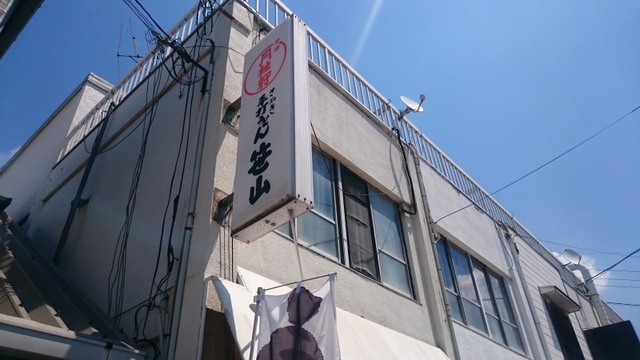 画像8