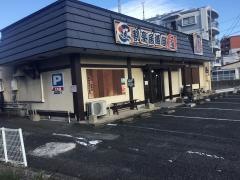 割烹居酒屋通