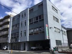 加藤歯科クリニック