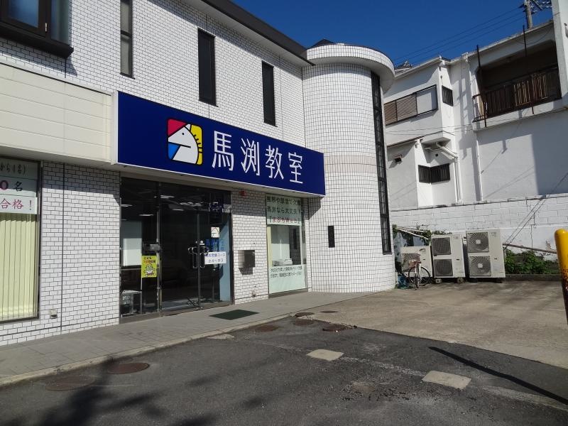教室入口