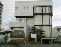 中島歯科医院
