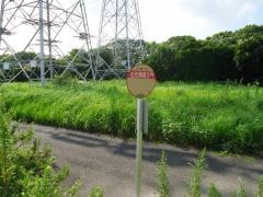「出光興産正門」バス停留所