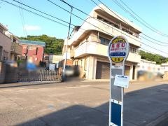 「馬場町」バス停留所
