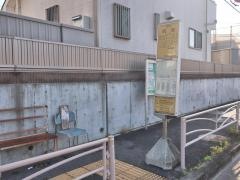 「筑池」バス停留所