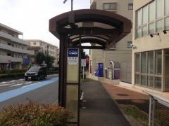 「荏田東」バス停留所