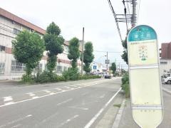 「東土渕」バス停留所