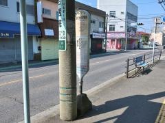 「谷口台小学校前」バス停留所
