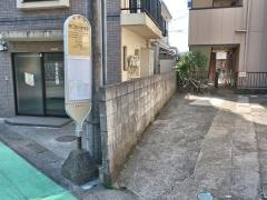 「谷口台小学校前」バス停留所