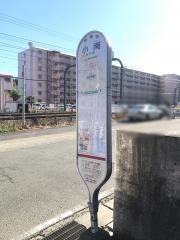 「小南」バス停留所