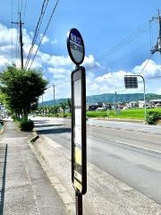 「長岡第二中学校前」バス停留所