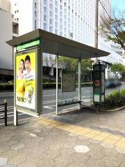 「近鉄上本町駅」バス停留所