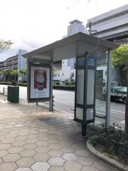 「近鉄上本町駅」バス停留所