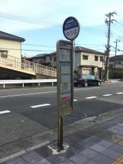 「荒戎町」バス停留所