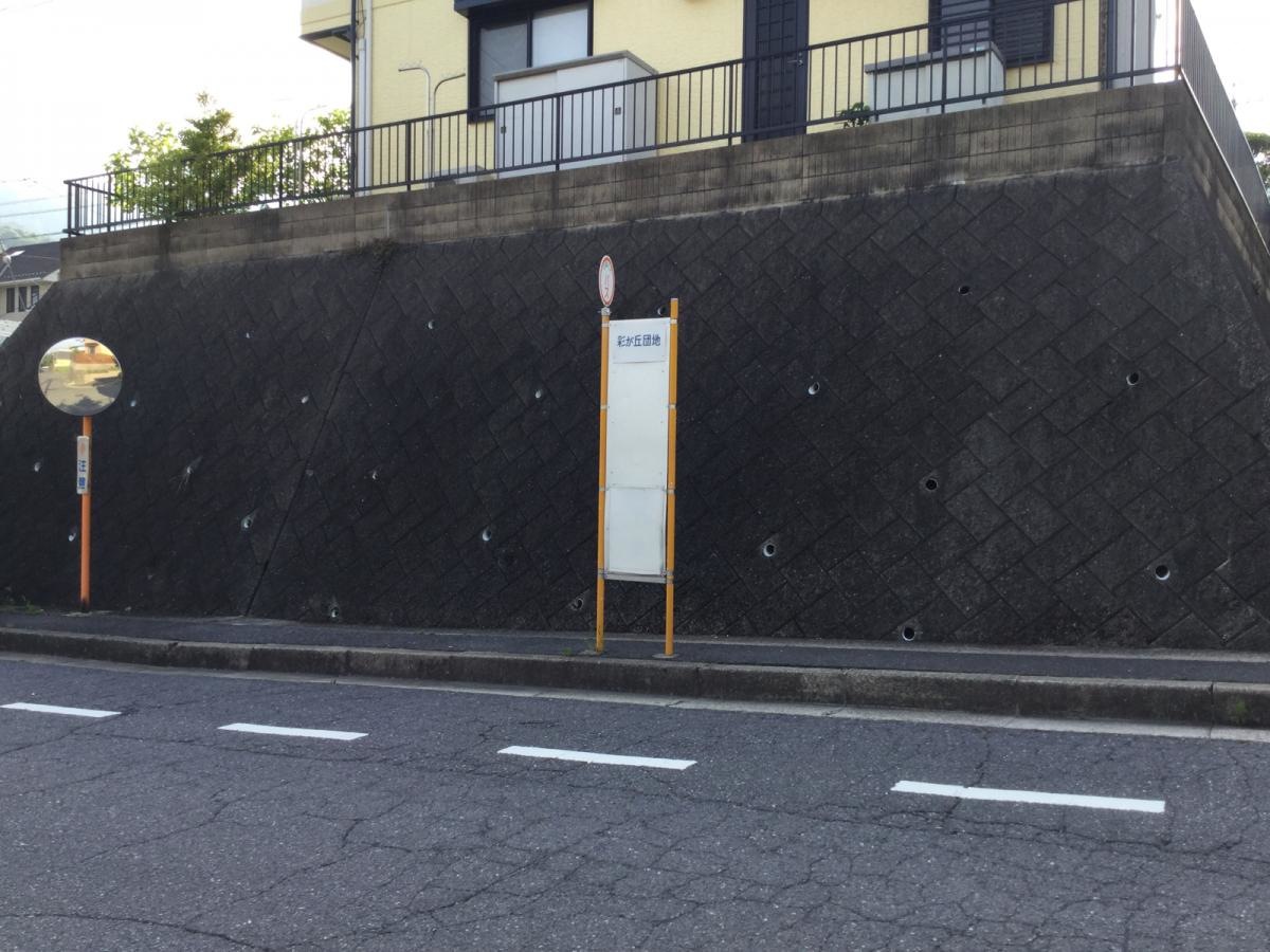 バス停