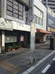 「今津一丁目」バス停留所