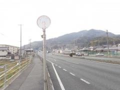 「中溝」バス停留所