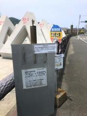 「笠沙恵比寿」バス停留所