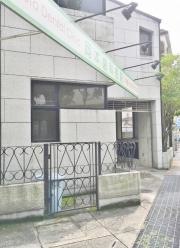 岡本歯科医院