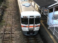 山北駅