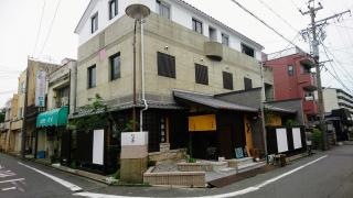ながや