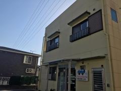本田接骨院