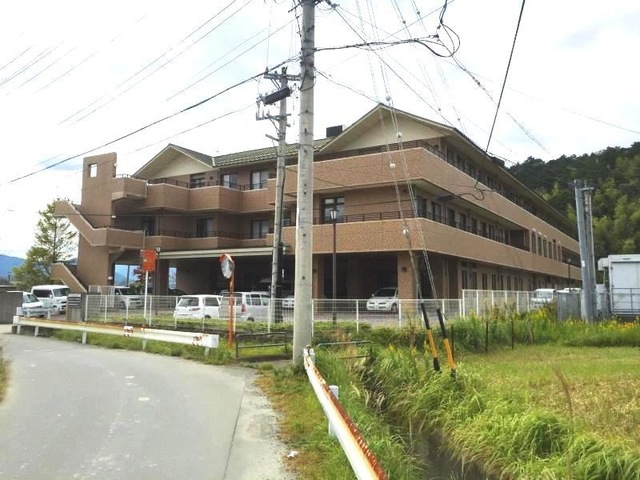 豊壽園