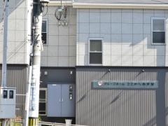 ここから南千里