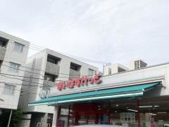 まいばすけっと　箕輪町1丁目店