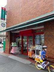 まいばすけっと　東五軒町店