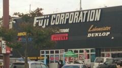タイヤ＆ホイール館フジ　郡山店