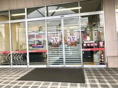 サンドラッグ　氏家店