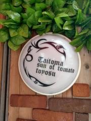 太陽のトマト麺　豊洲支店