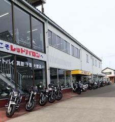レッドバロン八戸