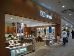 ＴｅｒｒａｃｅＭａｌｌ湘南　Ｉｗａｋｉ
